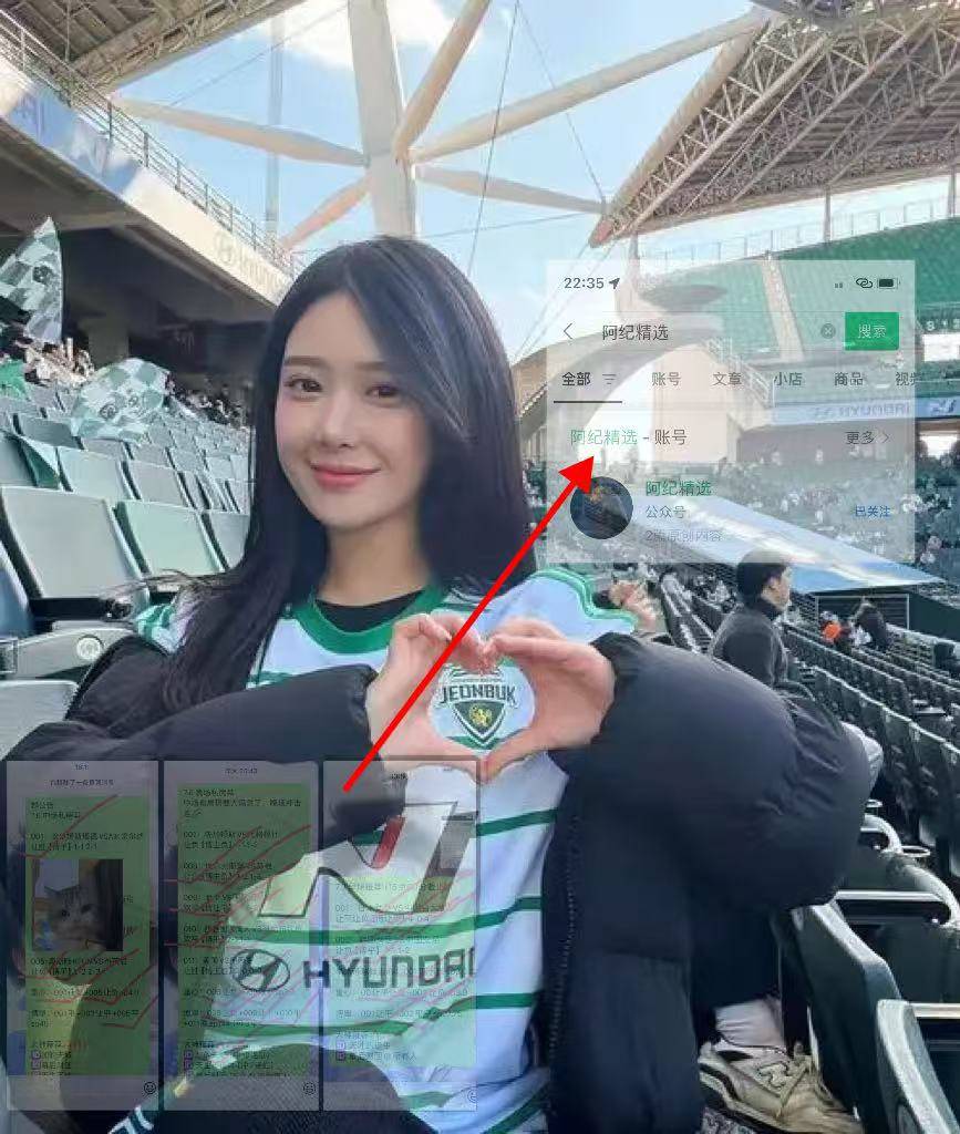 欧冠资格赛焦点战：萨尔茨堡与布鲁日谁能夺得出线先机？